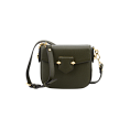 Сумка Pourchet Sevres Khaki